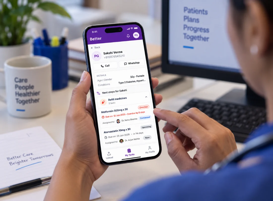 A patient need being classified into a department task